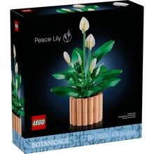 LEGO Peace Lily