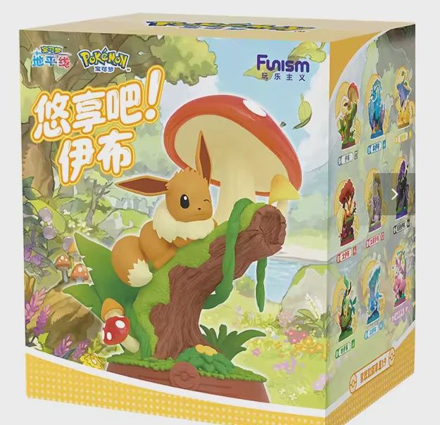 Funism Pokemon Eevee Figure Series Blind Box - Blind Box Statue