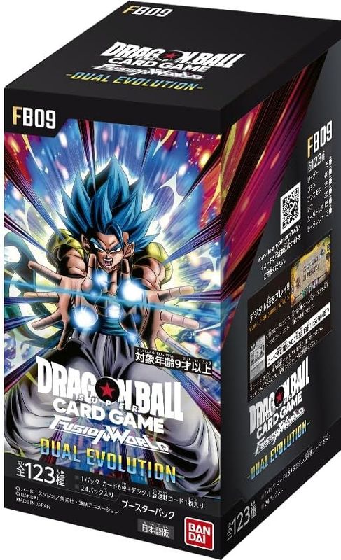DBS Fusion World FB09 Booster Box
