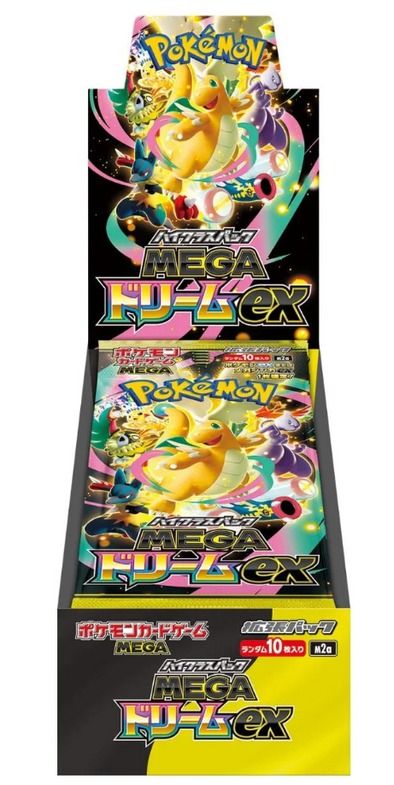 Japanese Pokémon Mega Dream Booster Box M2a