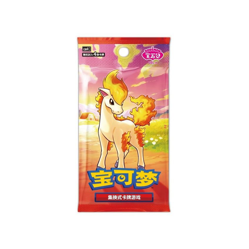 Chinese Pokémon Gem Pack Volume 4
