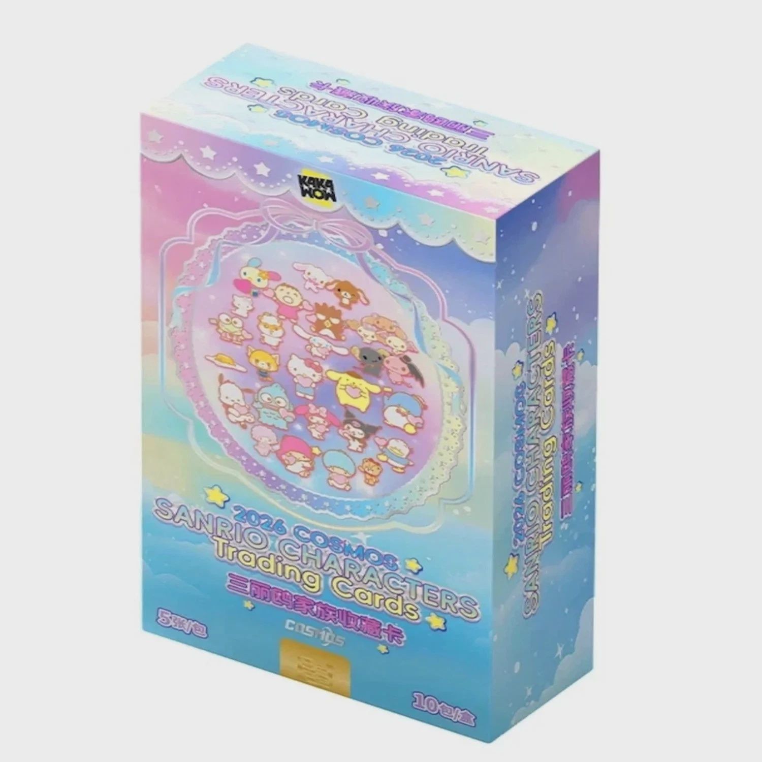 Kakawow 2026 Cosmos Sanrio Characters Trading Cards Box