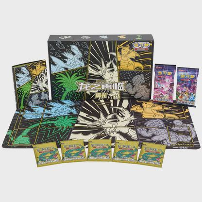 Return of the Dragon Advanced Gift Box - Ultra Necrozma