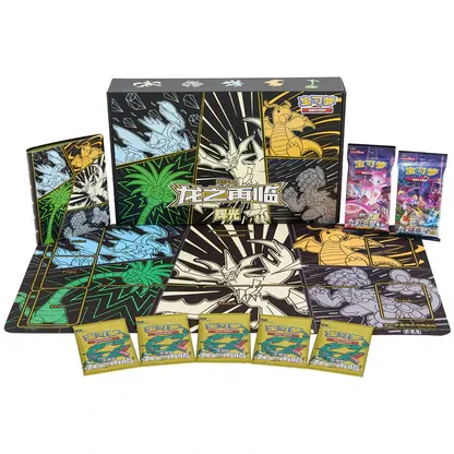 Return of the Dragon Advanced Gift Box - Ultra Necrozma