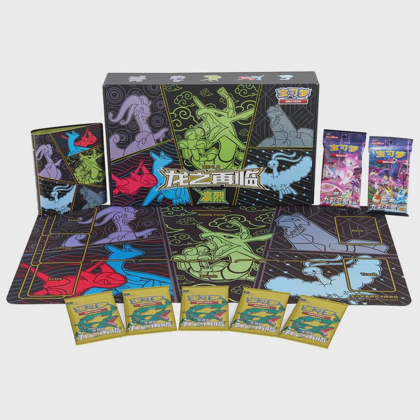 Return of the Dragon Advanced Gift Box- Rayquaza