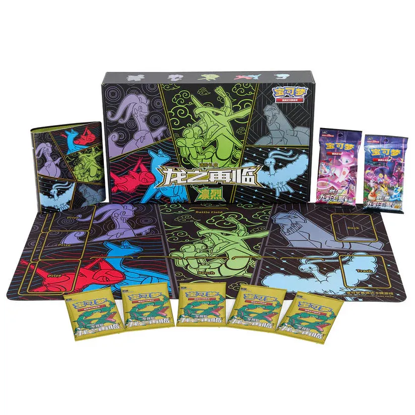 Return of the Dragon Advanced Gift Box- Rayquaza