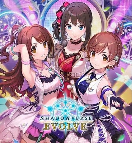 SHADOWVERSE: EVOLVE IDOMALMASTERS CINDERELLA GIRLS EX CROSSOVER SET