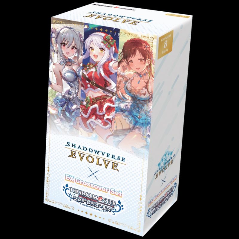 Shadowverse: Evolve Idomalmasters Cinderella Girls Ex Crossover Set