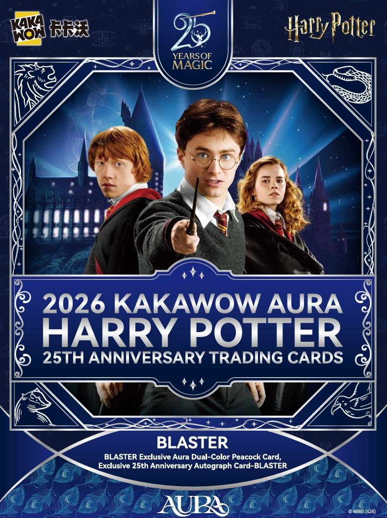 Kakawow Aura Harry Potter Anniversary  25TH A Blaster