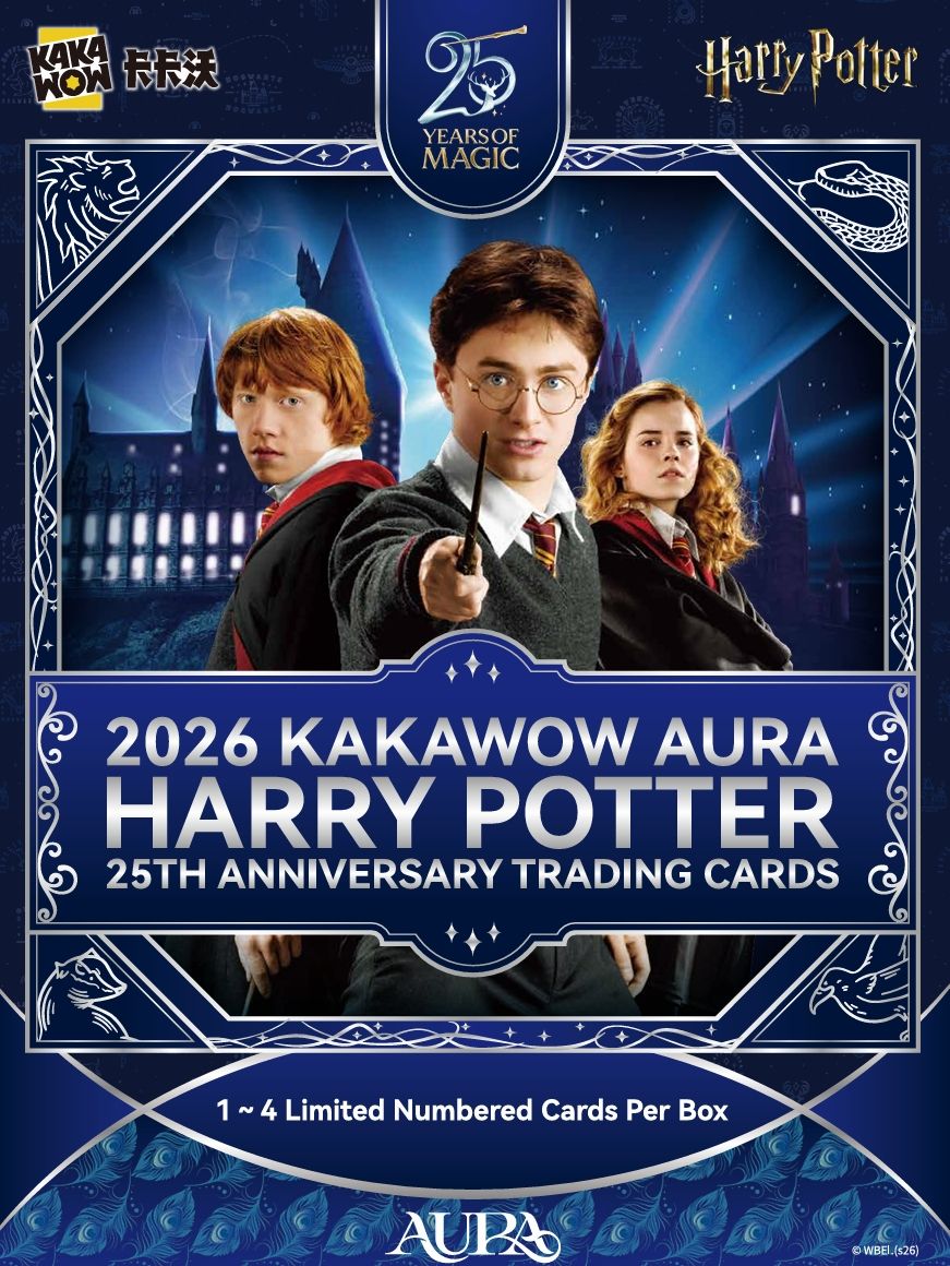 Kakawow Aura Harry Potter 25th Anniversary