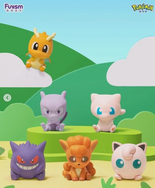 Funism Pokemon Palmsize Wonders Vol. 3