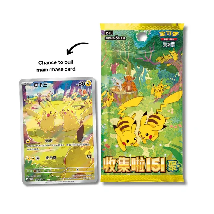 Pokémon 151 Vol. 4 Gathering' Booster Box Slim