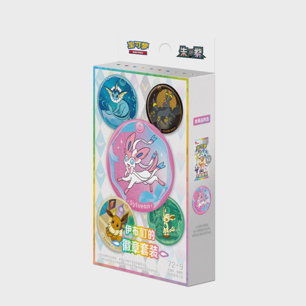 Pokémon Terastal Grand Gathering Badge Set Simplified Chinese Gift Box