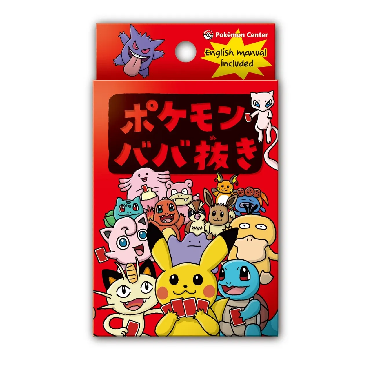 Pokemon Babanuki Old Maid Super High Tension Blue &amp; Red Decks, Colour: RED