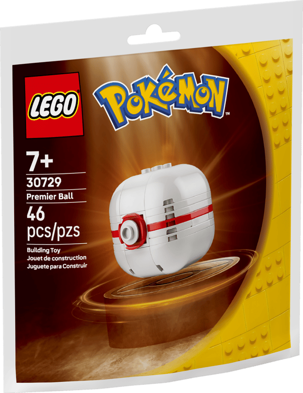 LEGO Premier Ball