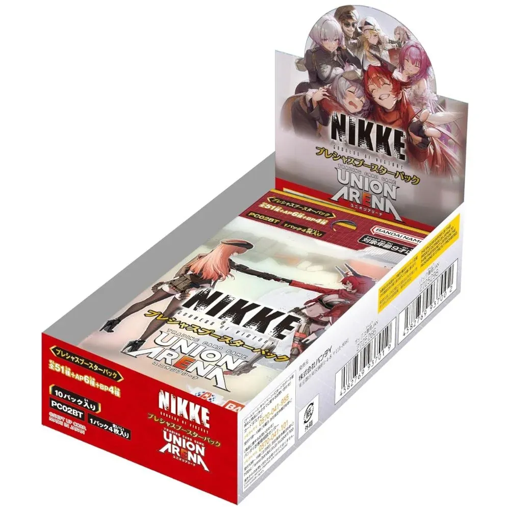 Union Arena Goddess of Victory Nikke Precious Booster