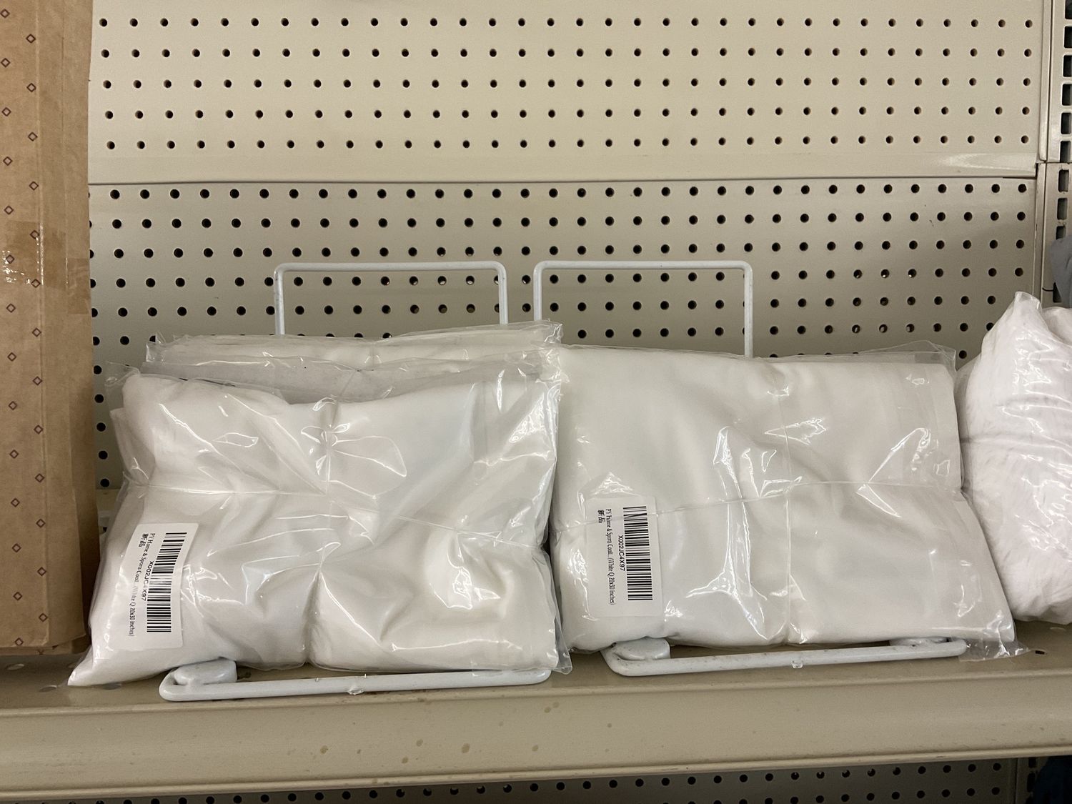 Queen Cooling Pillowcases 2pk