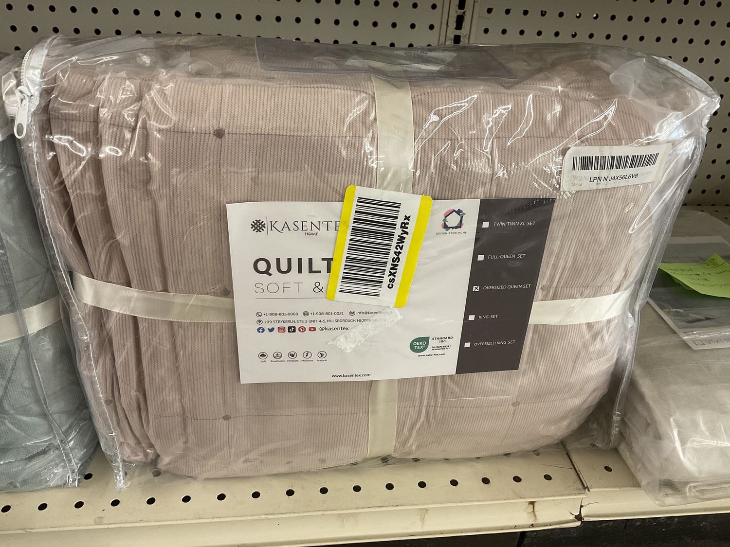 “Kasentex” Oversized Quilt 3pc Set, Size: Queen