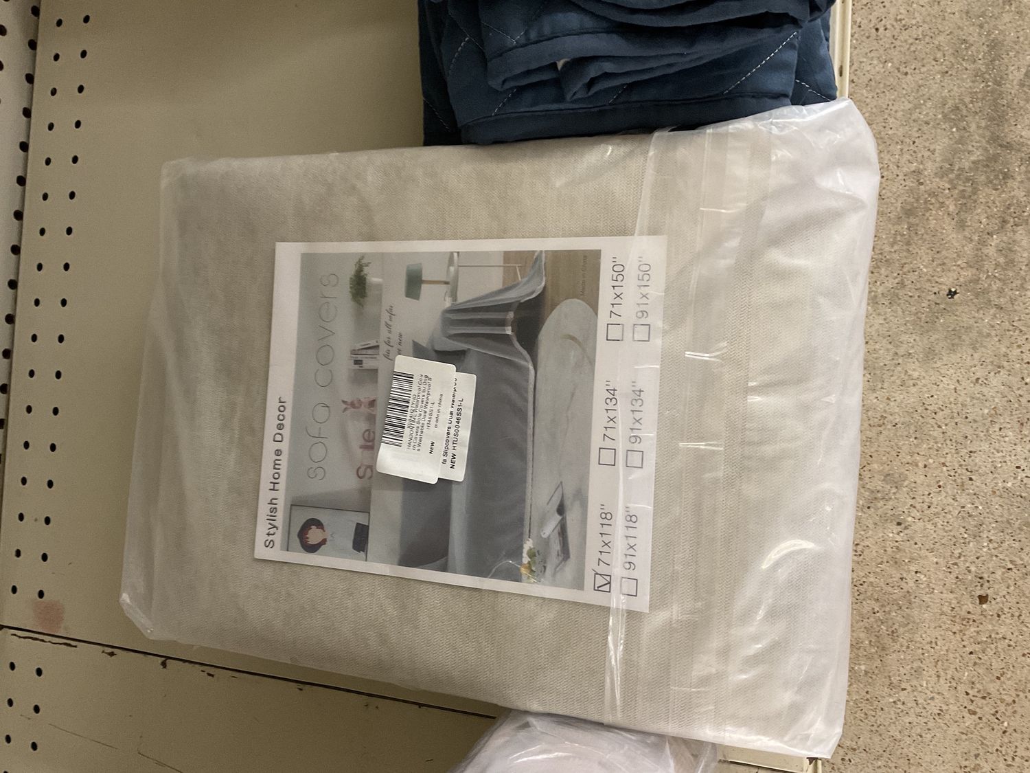 Waterproof Sofa Cover (71x118)