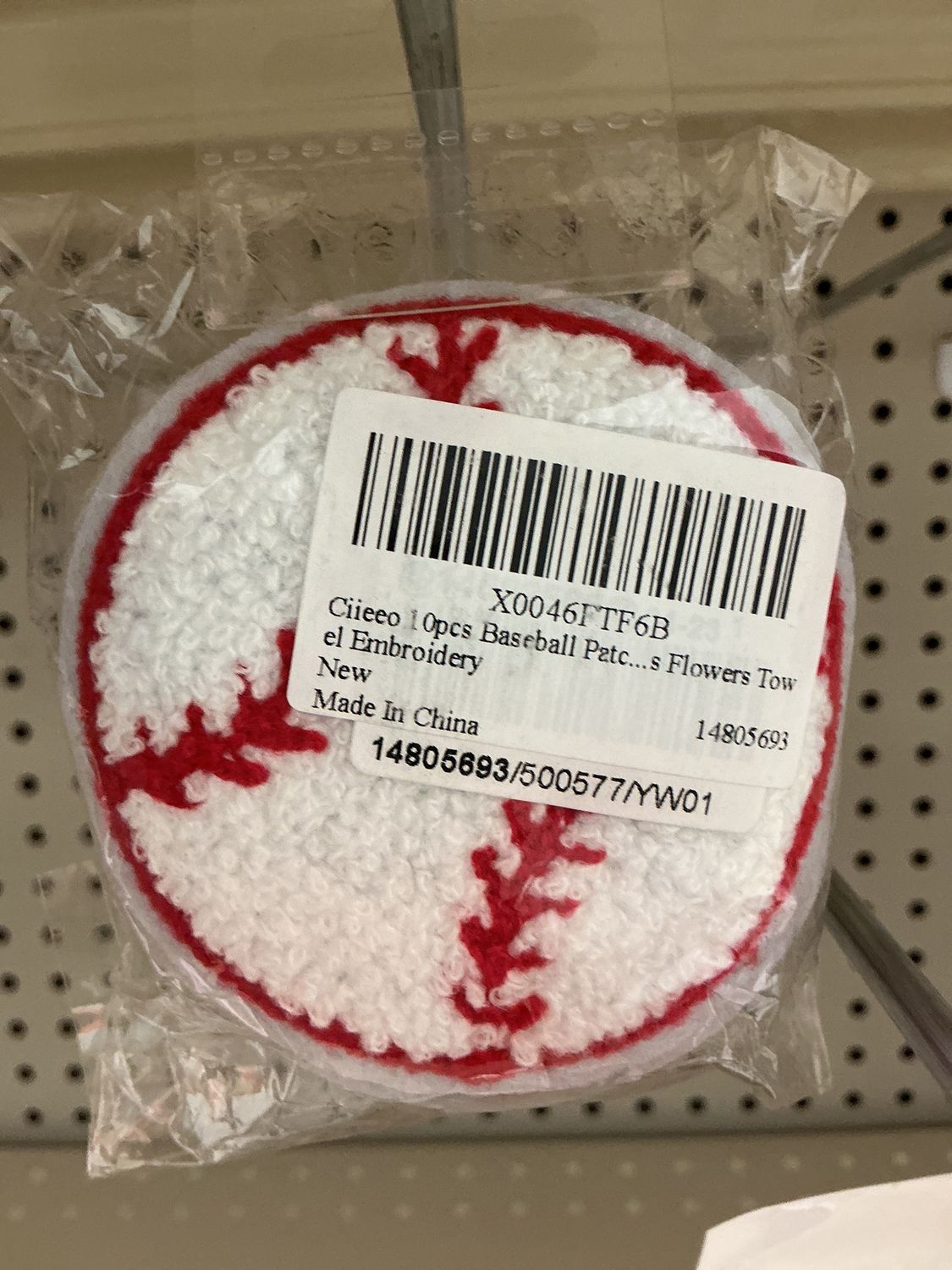 Baseball Large Patches