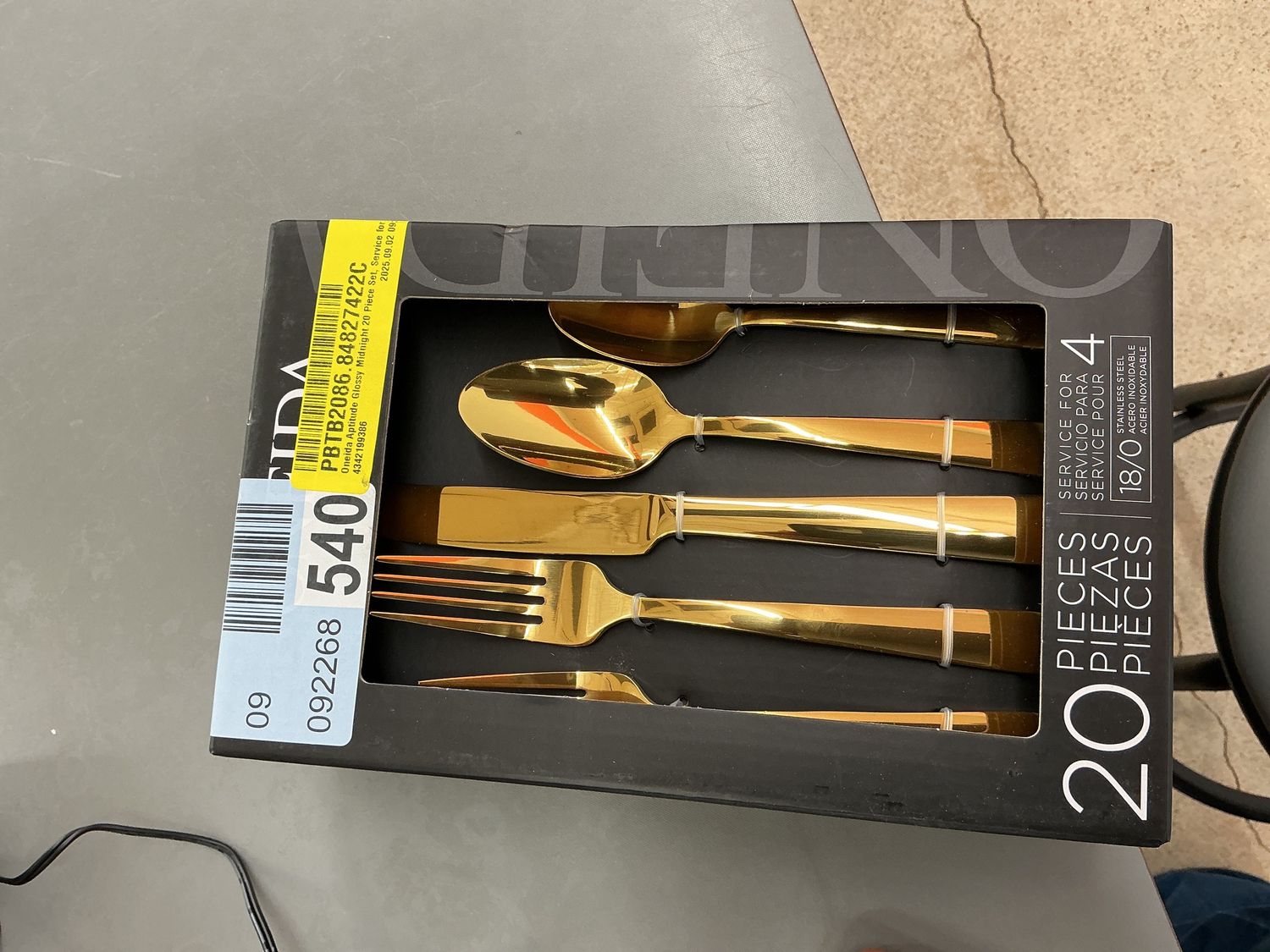 Oneida 20Pc Gold Set