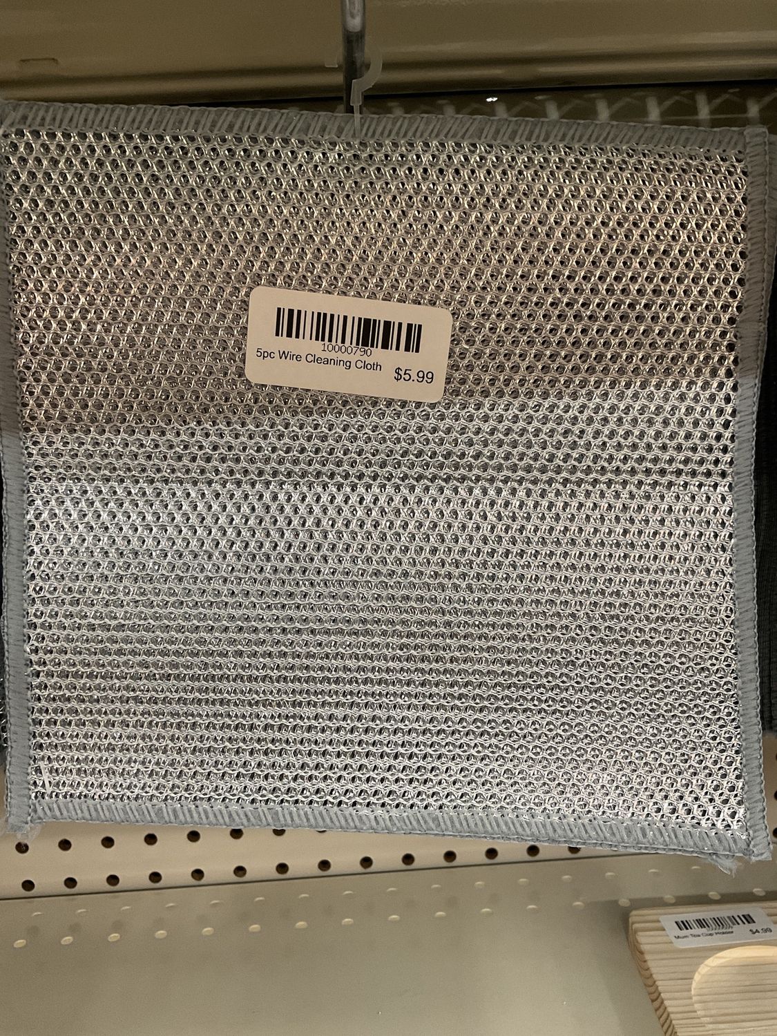 5pc Wire Cleaning Cloth