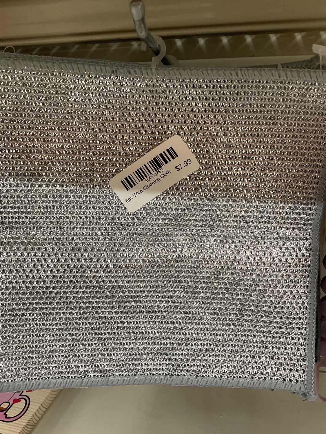 8pc Wire Cleaning Cloth