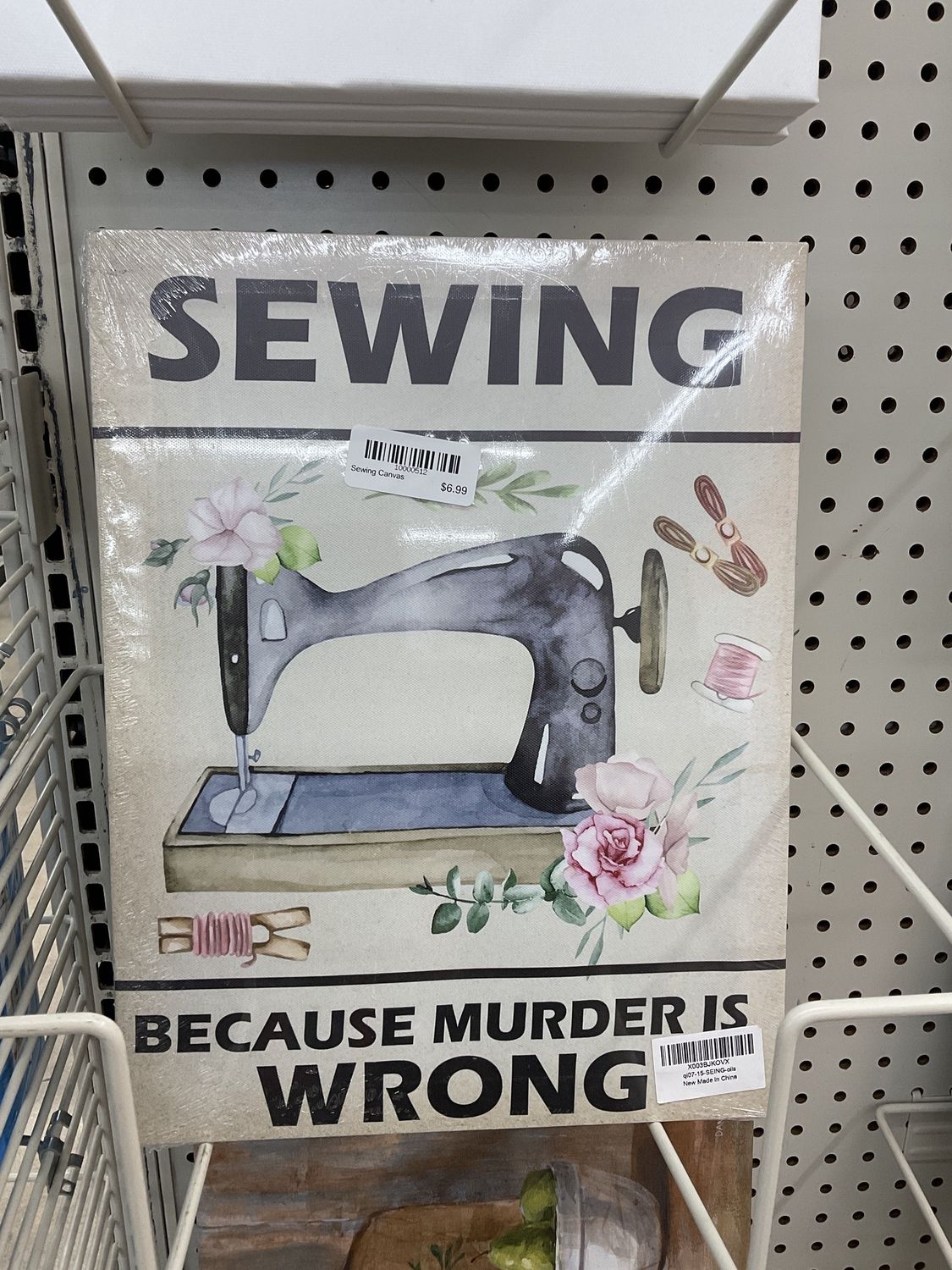 Sewing Canvas