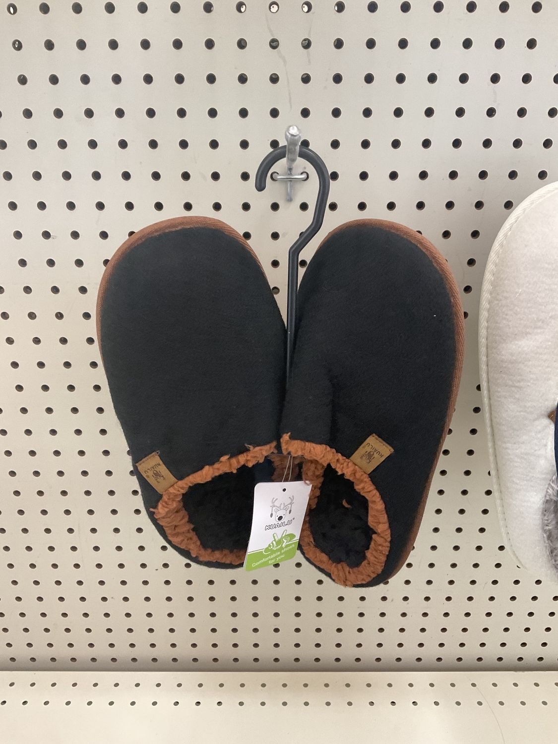 Kuailu slippers