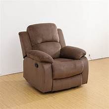 Hoomoo Brown Recliner
