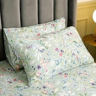 Egyptian Cotton Floral Pillow Covers (Queen) 2pack