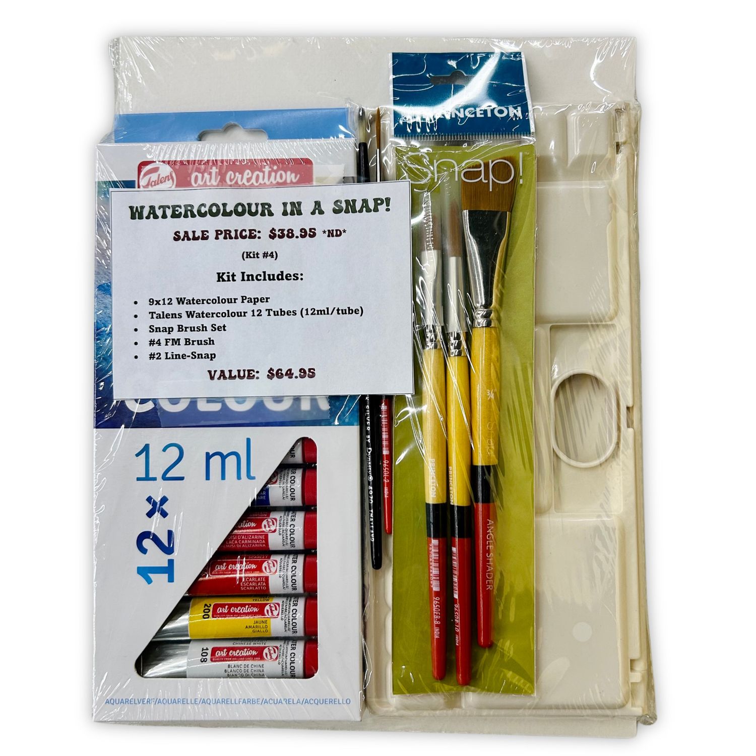 Beginner Sketching Kit **ND**