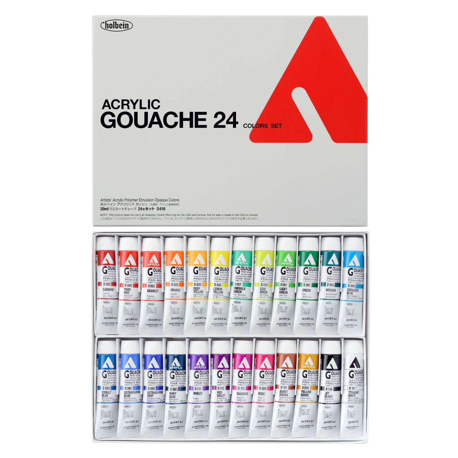 Holbein Acryla Gouache 24 Colour Set