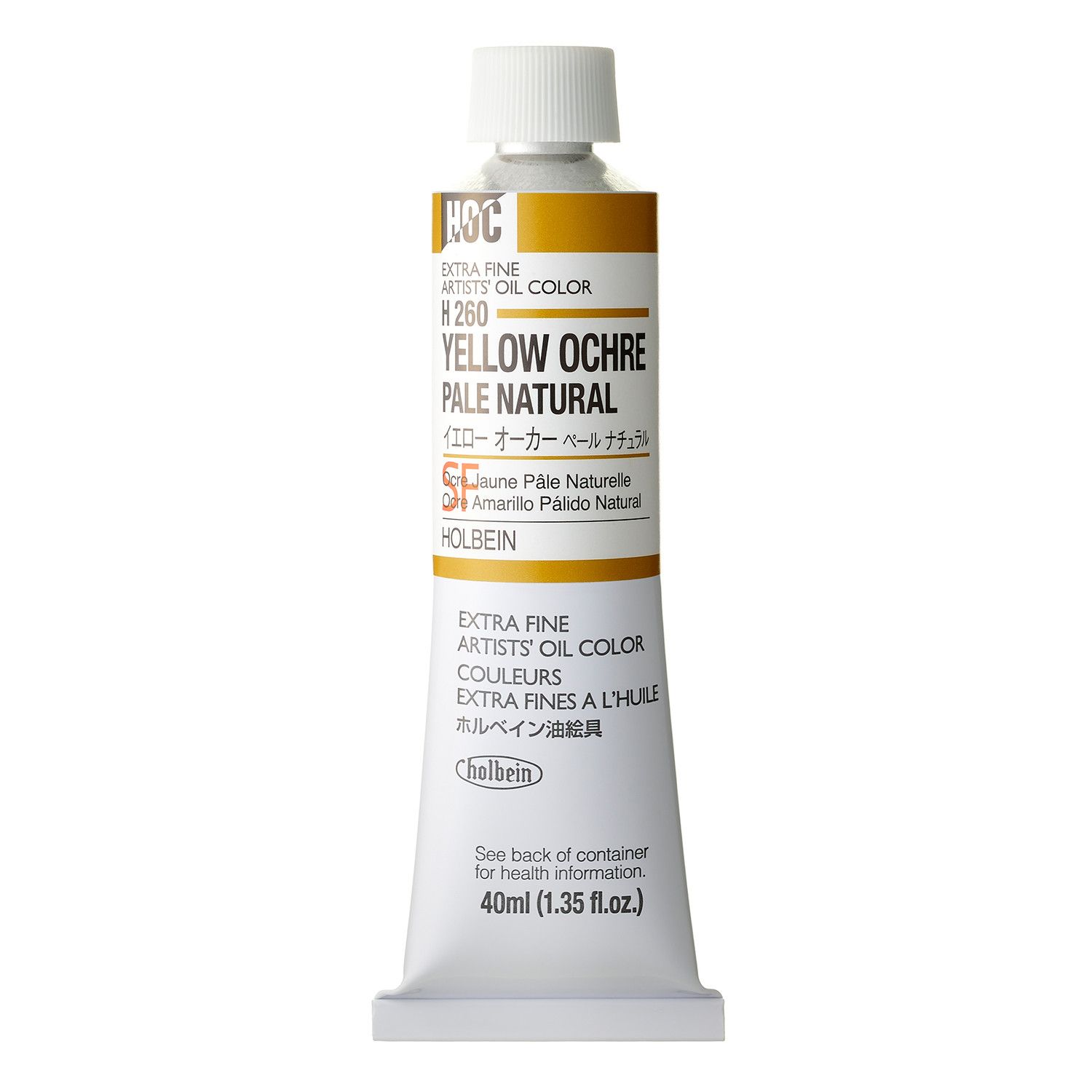 Holbein Artists Oil 40ml H260 Yellow Ochre Pale Nat. SB