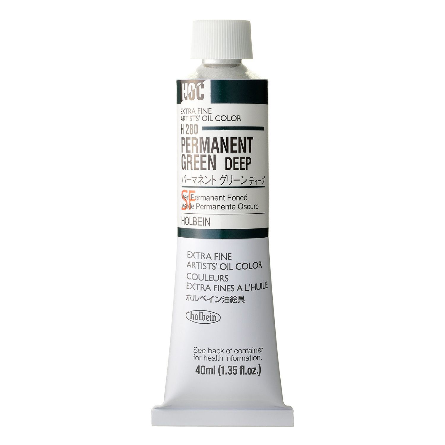 Holbein Artists Oil 40ml H280 Perm Green Deep SA