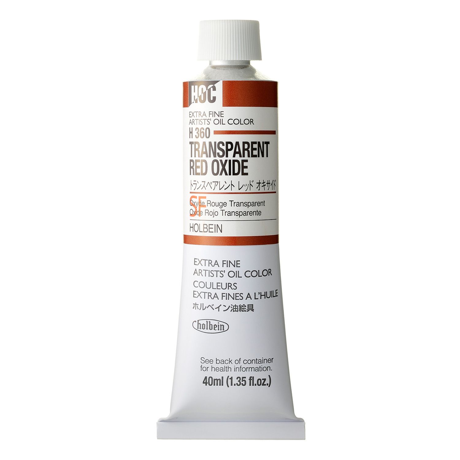 Holbein Artists Oil 40ml H360 Trans. Red Oxide SB