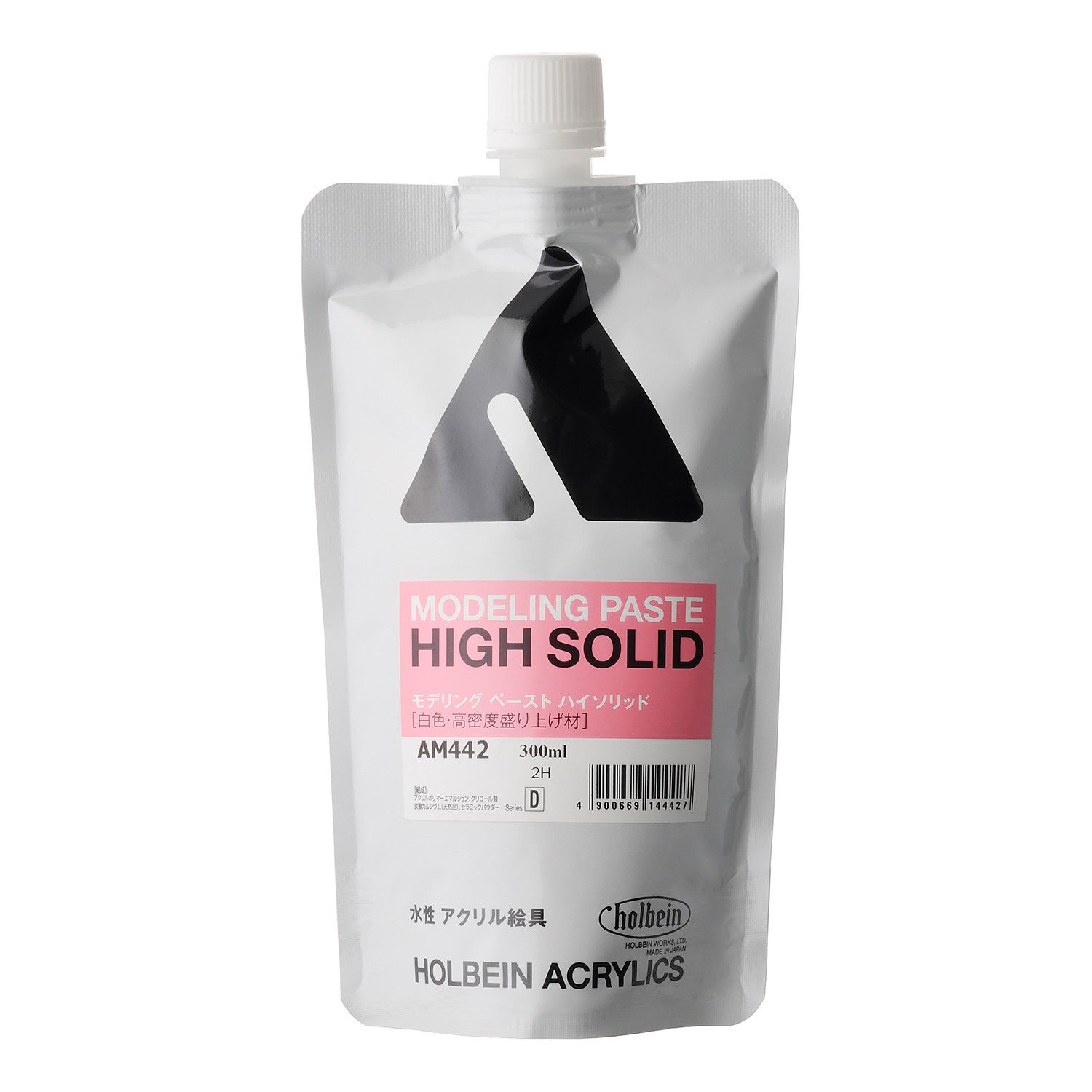 Holbein Modeling Paste High Solid AM442