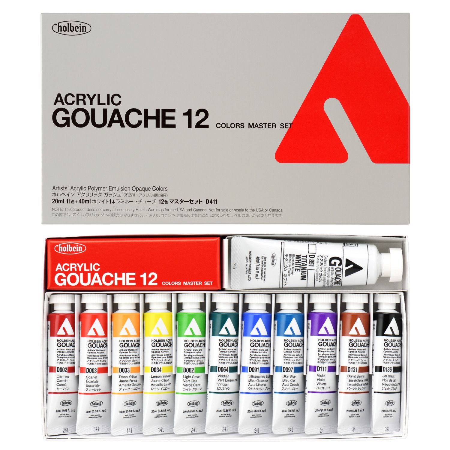 Holbein Acryla Gouache Set of 12 (20 &amp; 40ml)