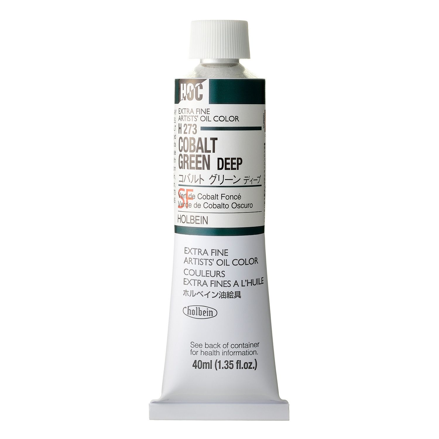 Holbein Artists Oil 40ml H273 Cobalt Green Deep SD