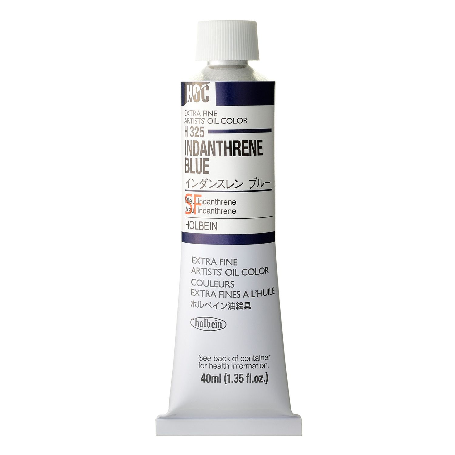 Holbein Artists Oil 40ml H325 Indanthrene Blue SC