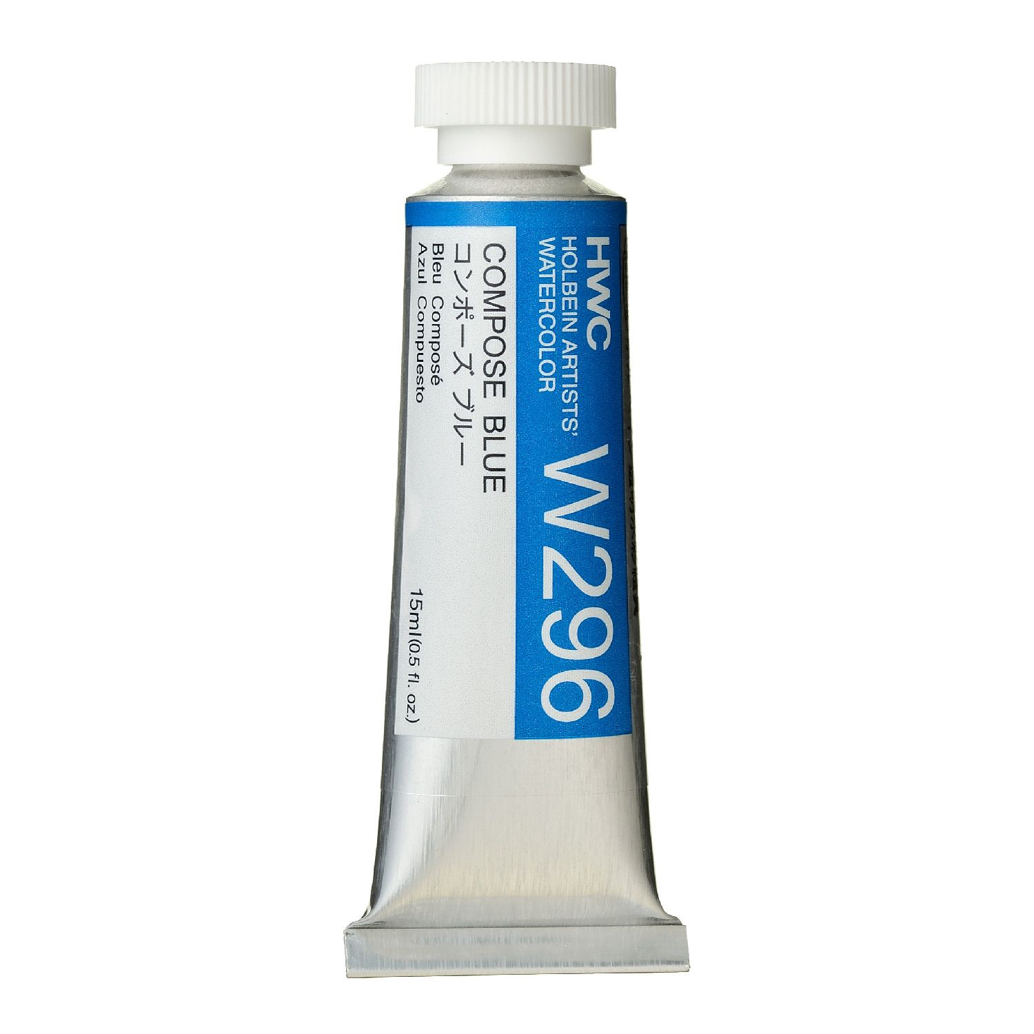 Holbein Watercolour Compose Blue Series A (W296) 15ml **SO**