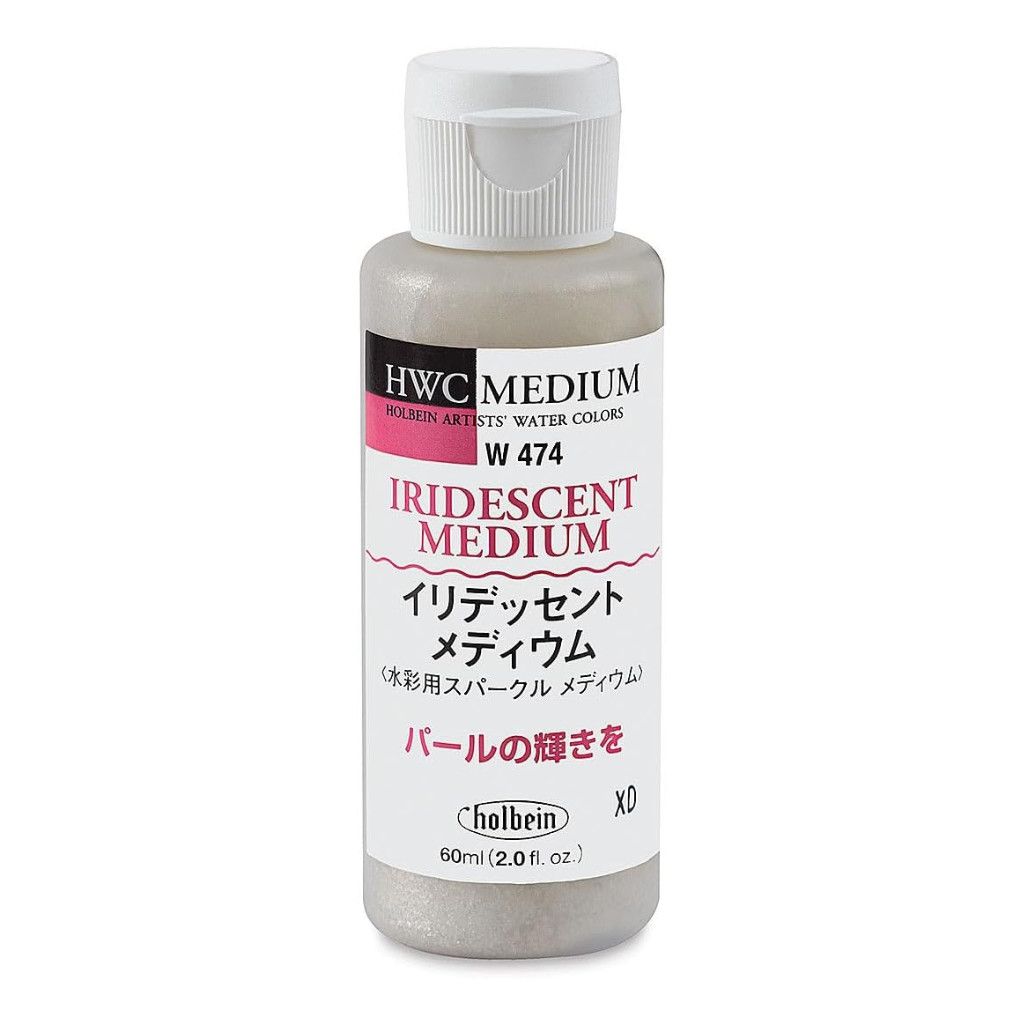 Iridescent Medium 55ml