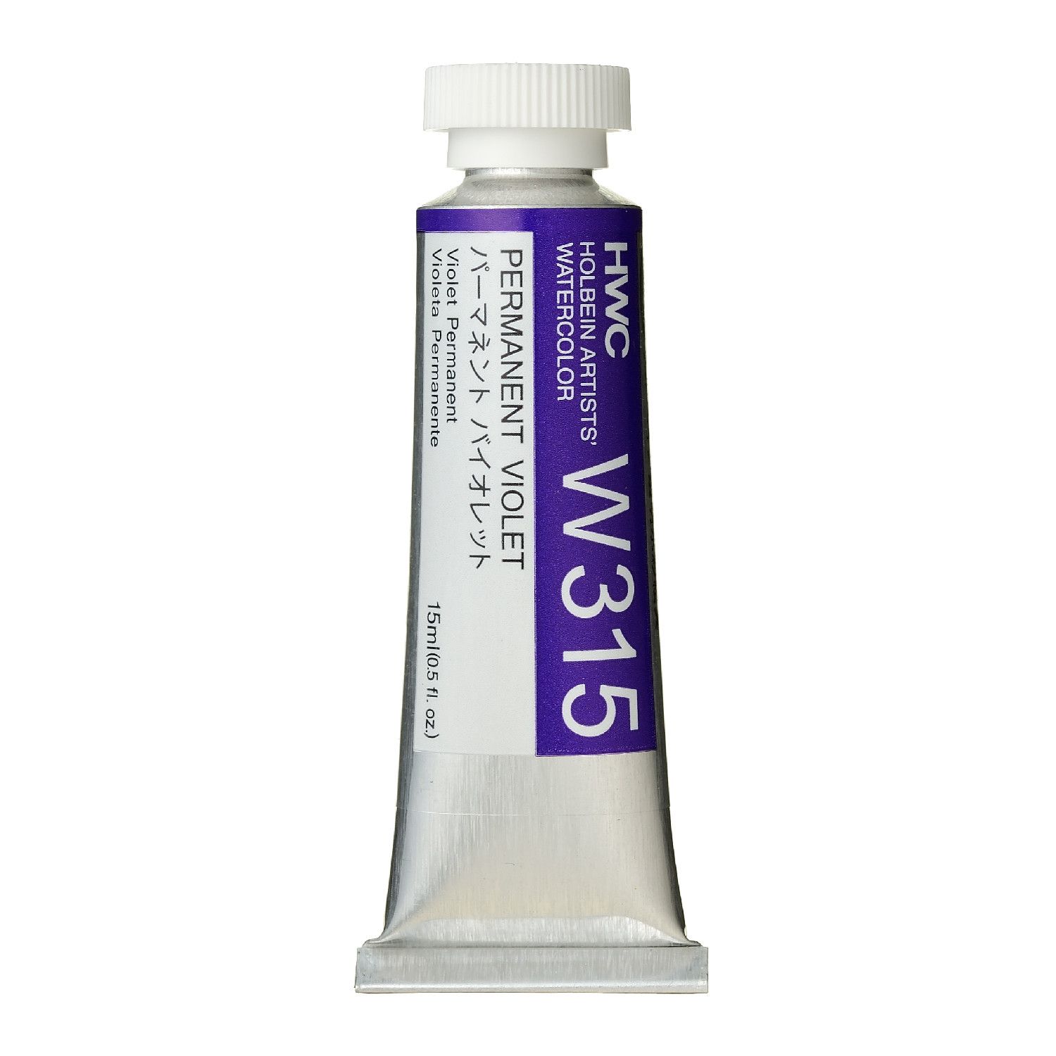 Holbein Watercolour Permanent Violet Series B (W315) 15ml **SO**