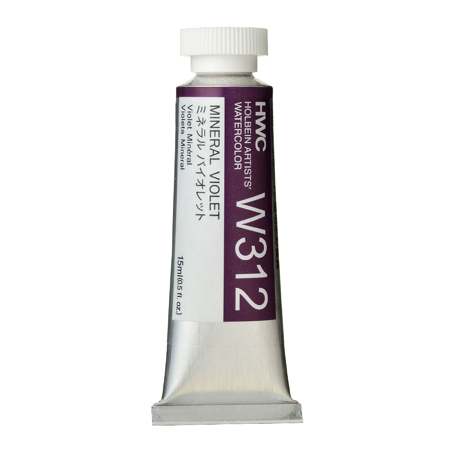 Holbein Watercolour Mineral Violet Series B (W312) 15ml **SO**