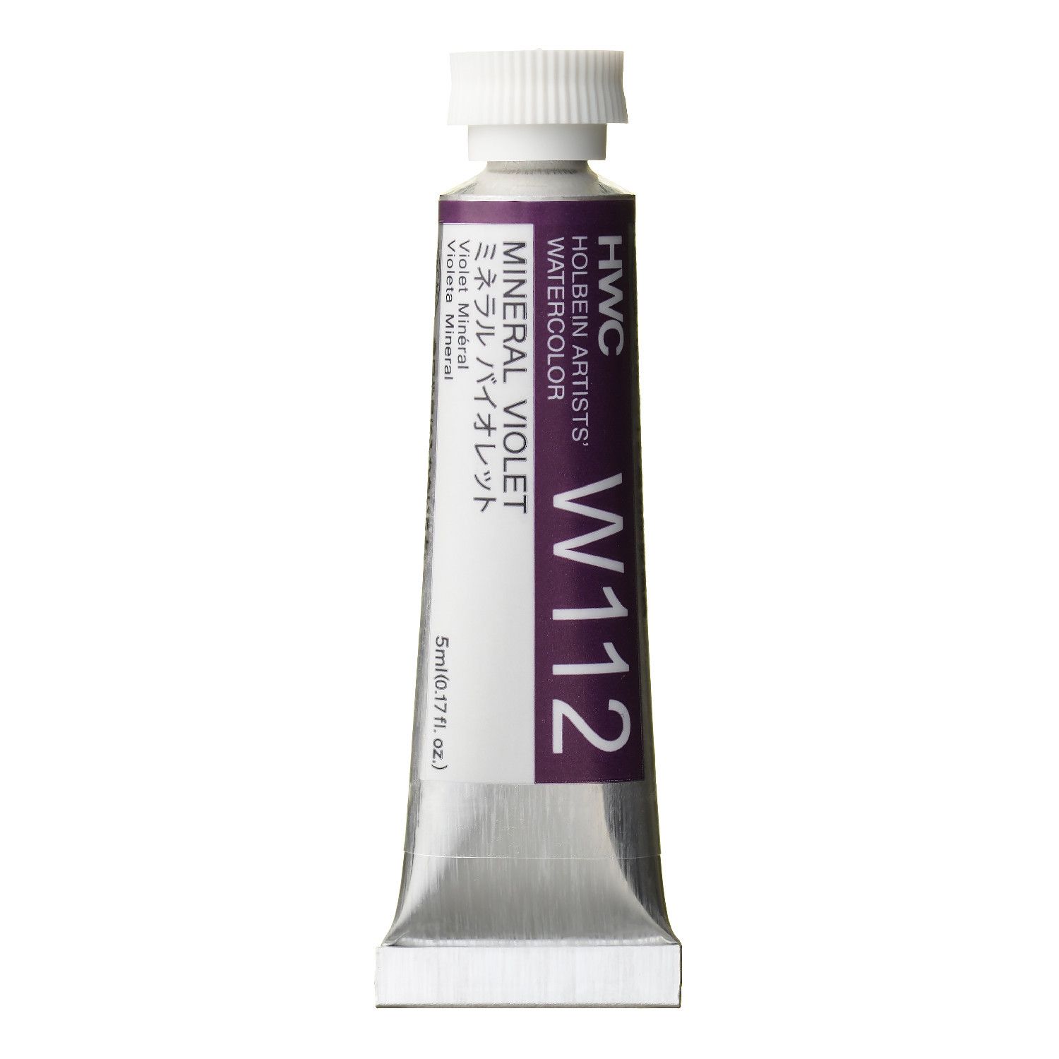 Holbein Watercolour Mineral Violet W112