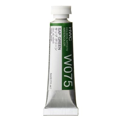 Holbein Watercolour Sap Green W075