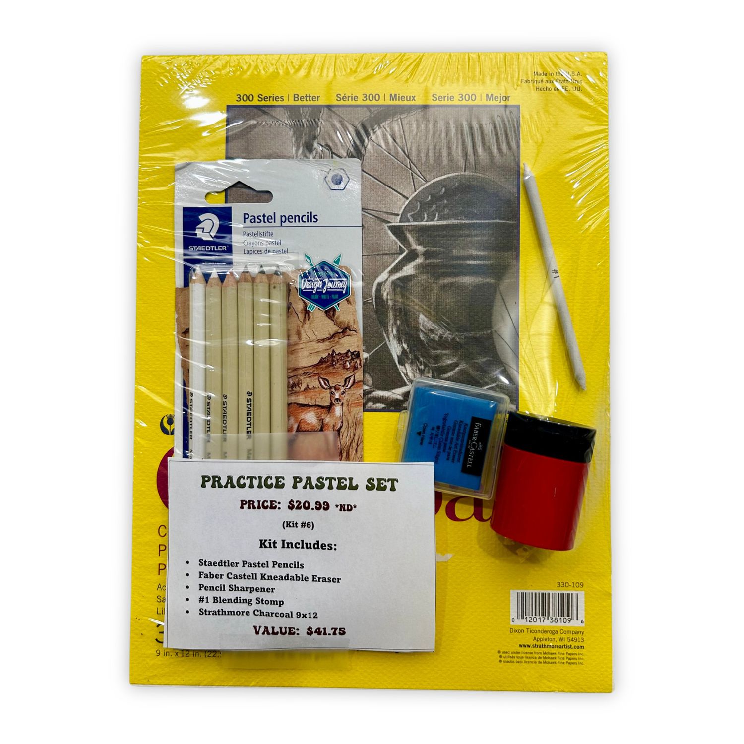 Dare to Sketch Kit **ND**