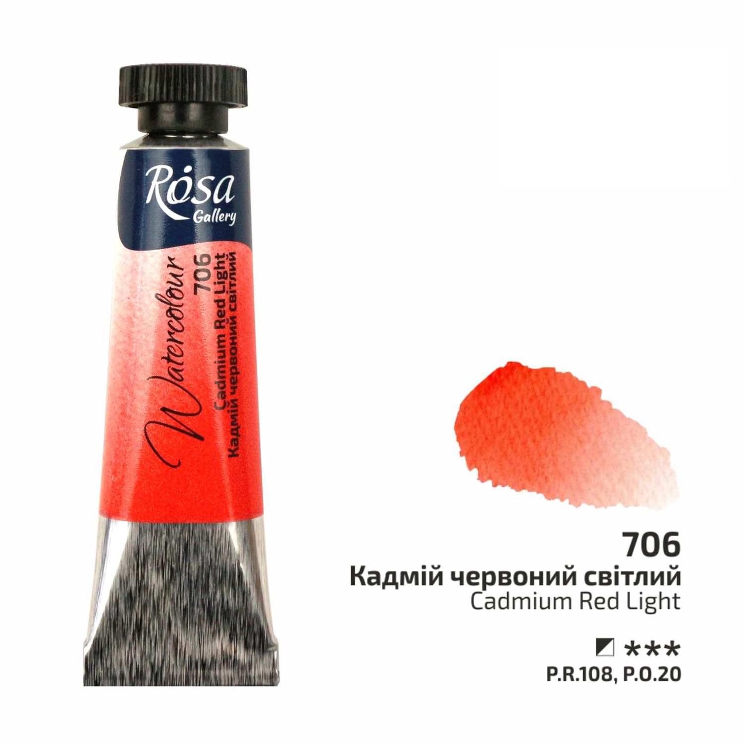 Rosa Gallery Artists Watercolours Cadmium Red Light **ND**