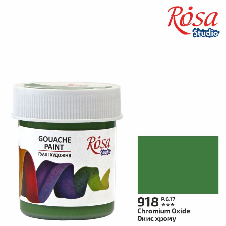 Rosa Gouache Paint 40ml Jar Chromium Oxide Green