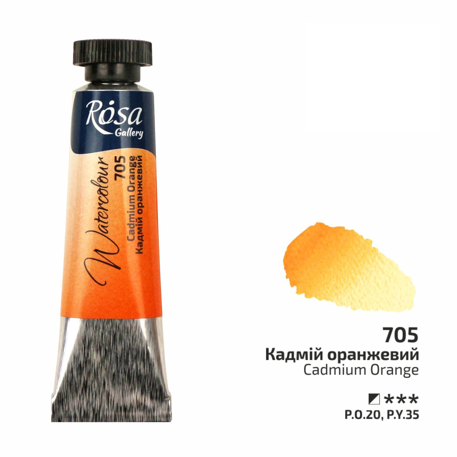 Rosa Gallery Artists Watercolours Cadmium Orange **ND**